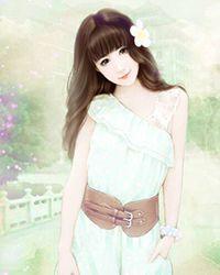 菊内留香 全文免费阅读